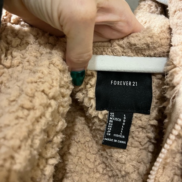 Cozy Beige Sherpa Jacket - Picture 2 of 4